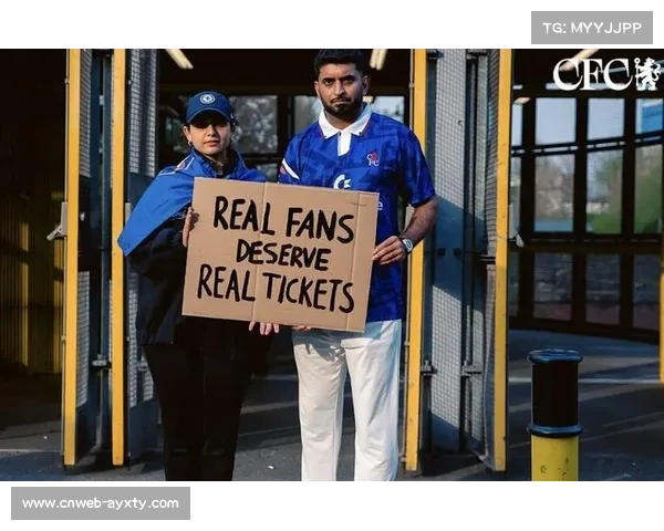 切尔西数字门票系统启用 助力球迷入场更高效